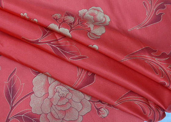 Polyester Altın Triko Yatak Kapitone Kumaş 230cm En