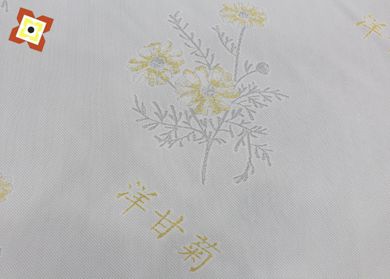 Ev Tekstili Polyester Yatak Kapitone Kumaş 2.3m Genişlik 300gsm
